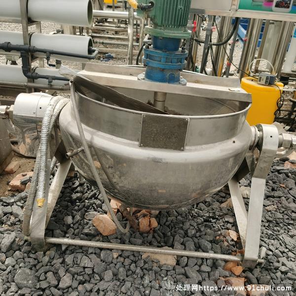 

200L蒸汽加热夹层锅搅拌式全304不锈钢制药厂用