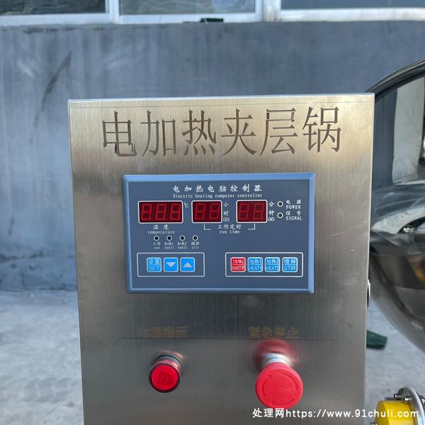 

电加热夹层锅受热均匀开锅快多功能型号多样