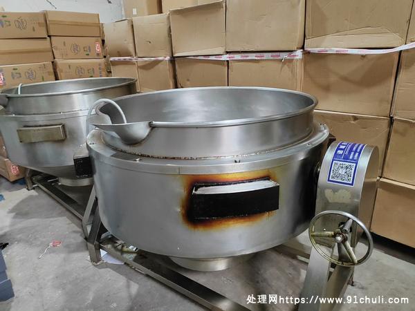 

商用燃气夹层锅500斤4000出