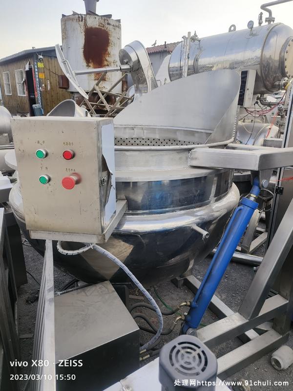 

800升液压升降蒸煮夹层锅