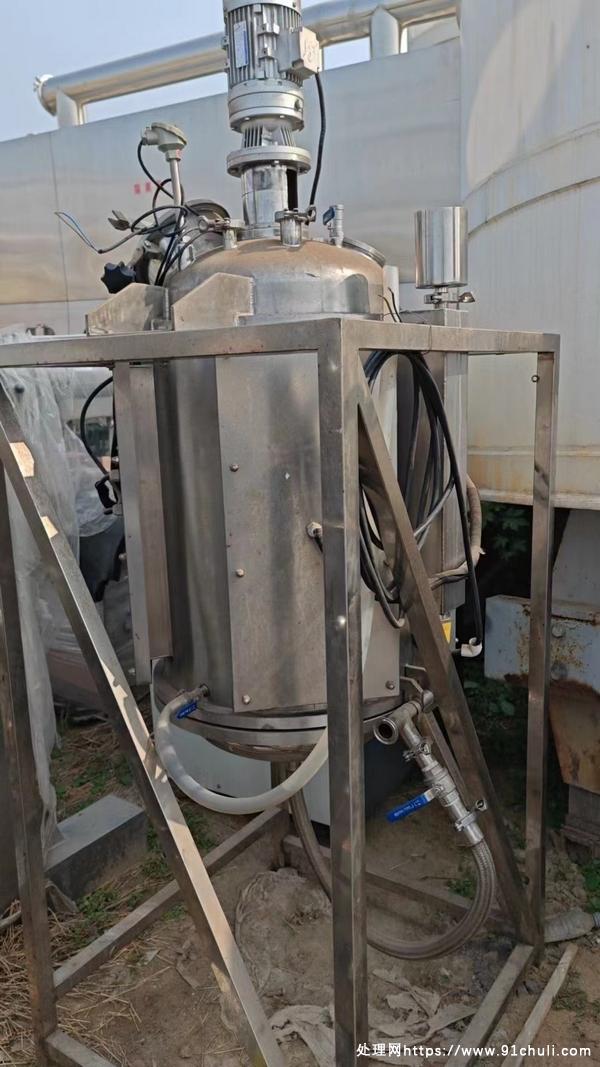 

120升超声波电加热动态提取罐-全新未使用