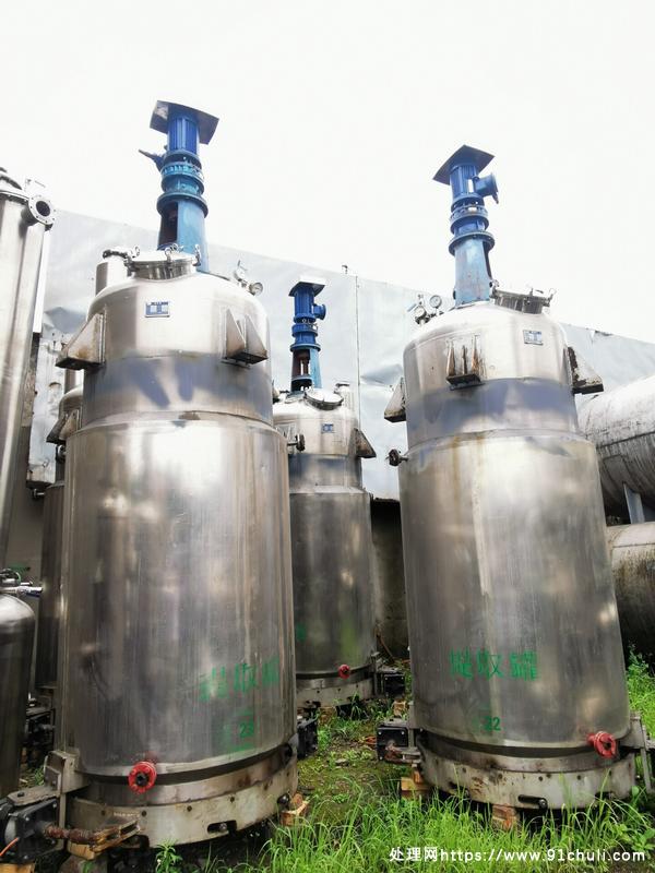 

5立方多功能动态提取罐升膜蒸发器低价出售