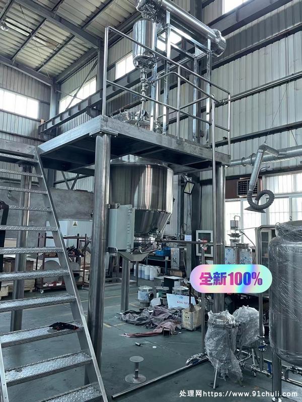 

1000L多功能提取罐定制设计安装