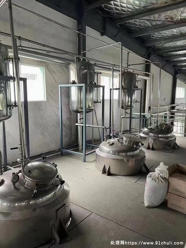 

2000L多功能静态提取罐供应多台