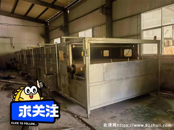 

达意隆喷淋杀菌机15米X3米急售