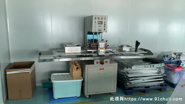 

8千瓦推盘高周波机全新台面40*60CM