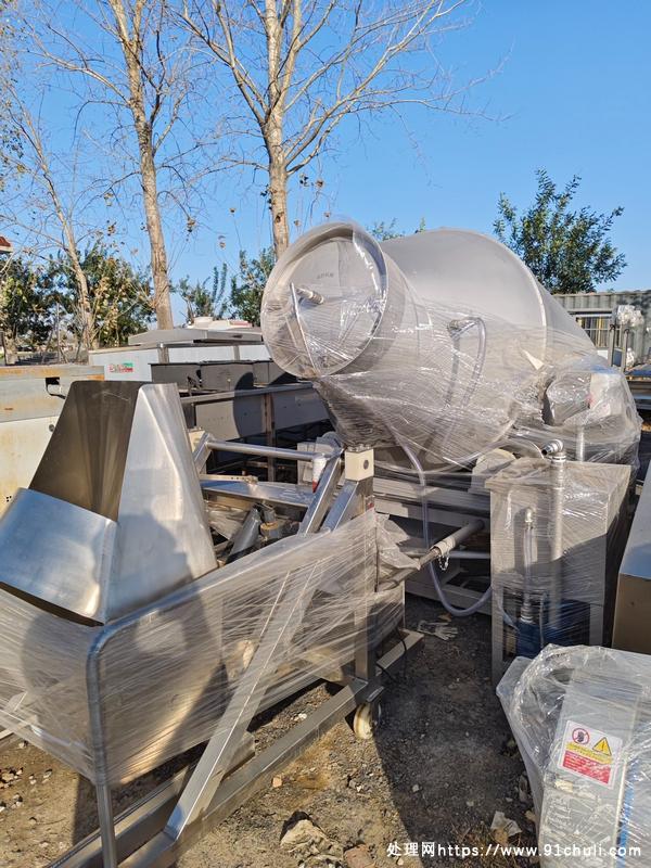 

2000升真空滚揉机全新带料车提升机磨砂外观仅一台