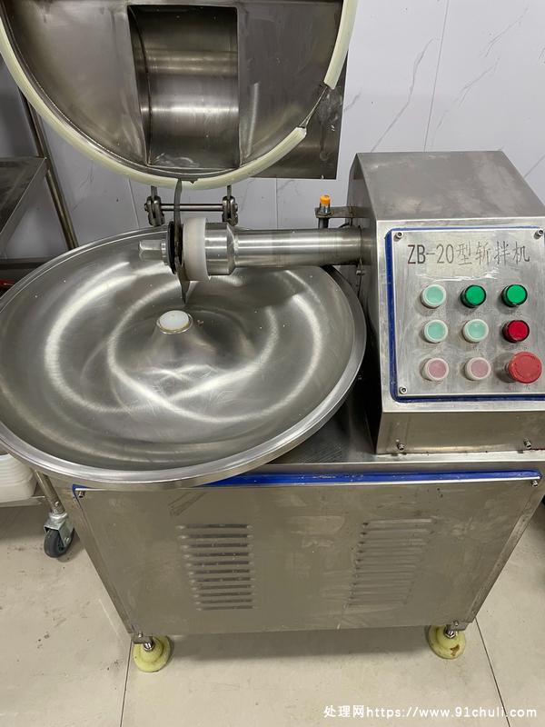 

商用斩拌机20型工厂小作坊用斩拌乳化带高低速