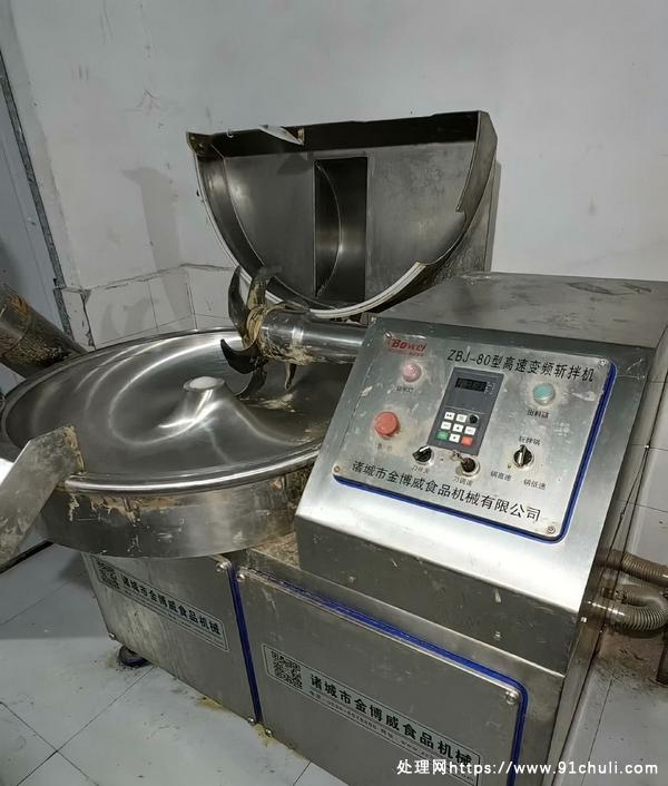

金博威80型高速斩拌机变频调速独立电箱21年全新