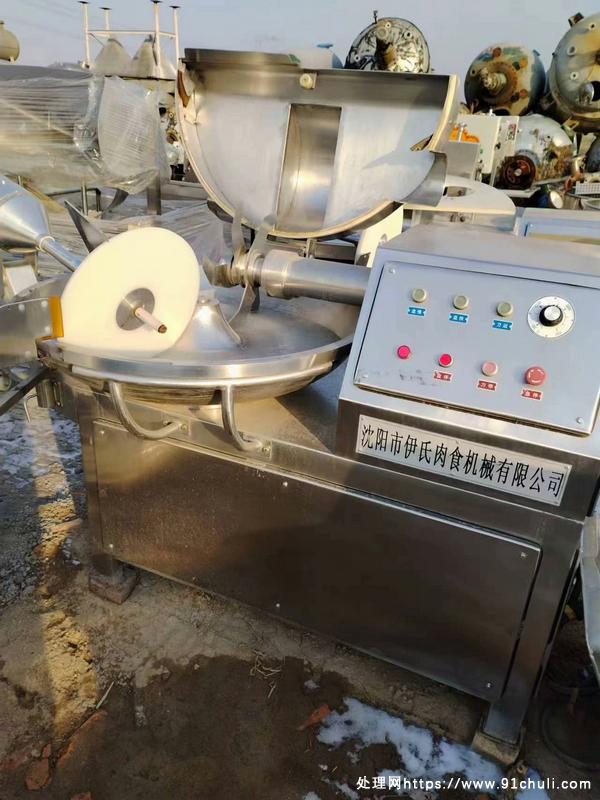 

8成新1250型斩拌机304不锈钢刀片食品级变频调速