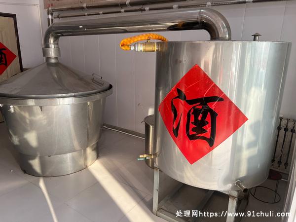 

300斤投料酿酒设备整套，蒸锅、冷却器、锅炉