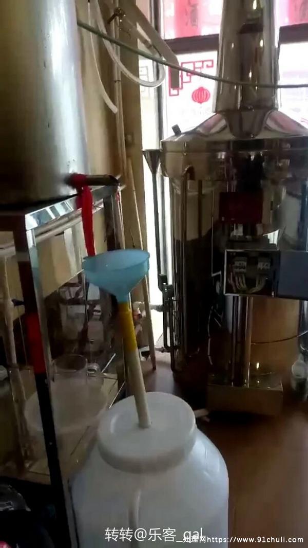

长沙湘麦醇200型全新酿酒设备，包教技术