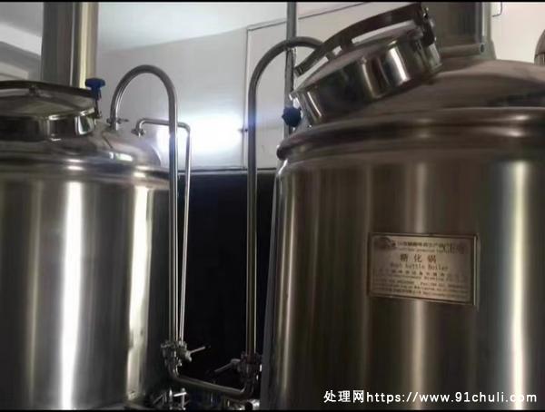 

转让啤酒酿造设备，600升全型号，低价出售