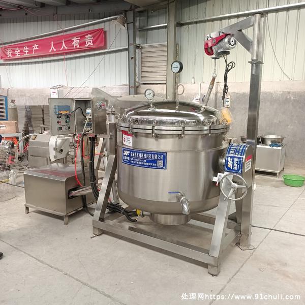 转让个人二手糖纳豆加工设备