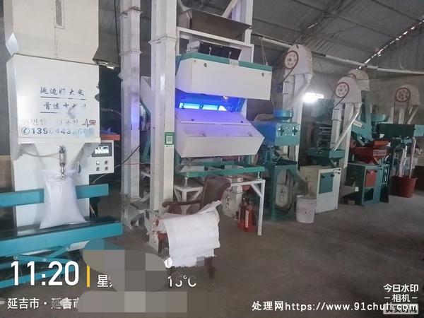 

成套大米设备出售设备齐全注册商标两套