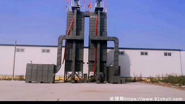 

高效均匀小型粮食烘干机