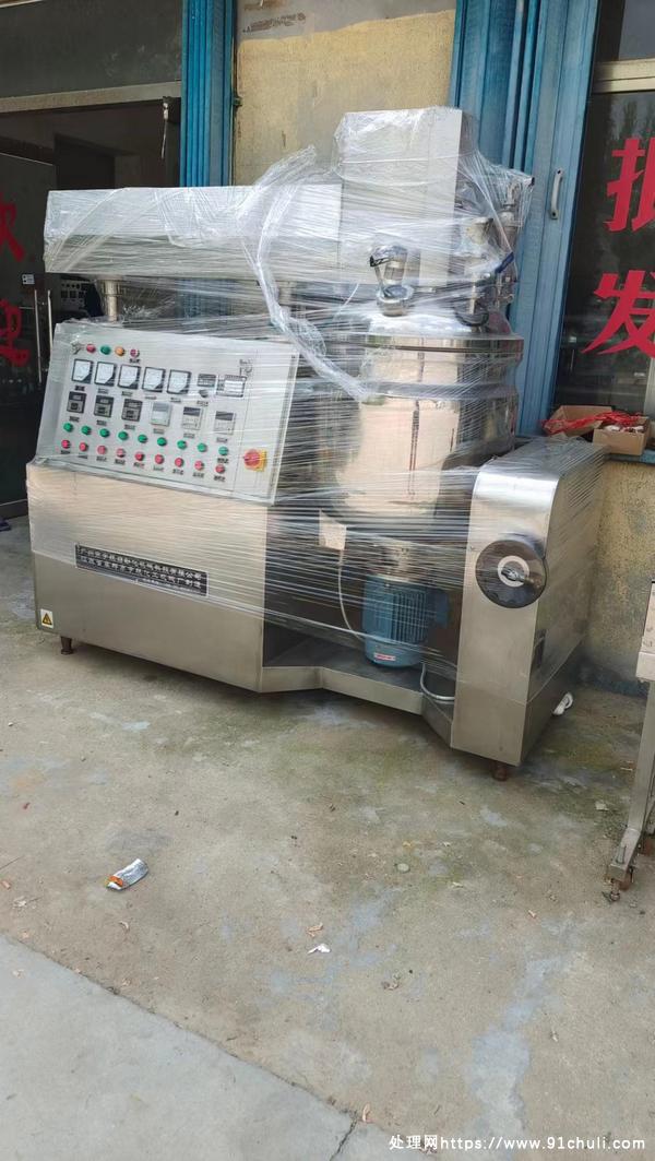 

100升真空升降乳化机双锅现用