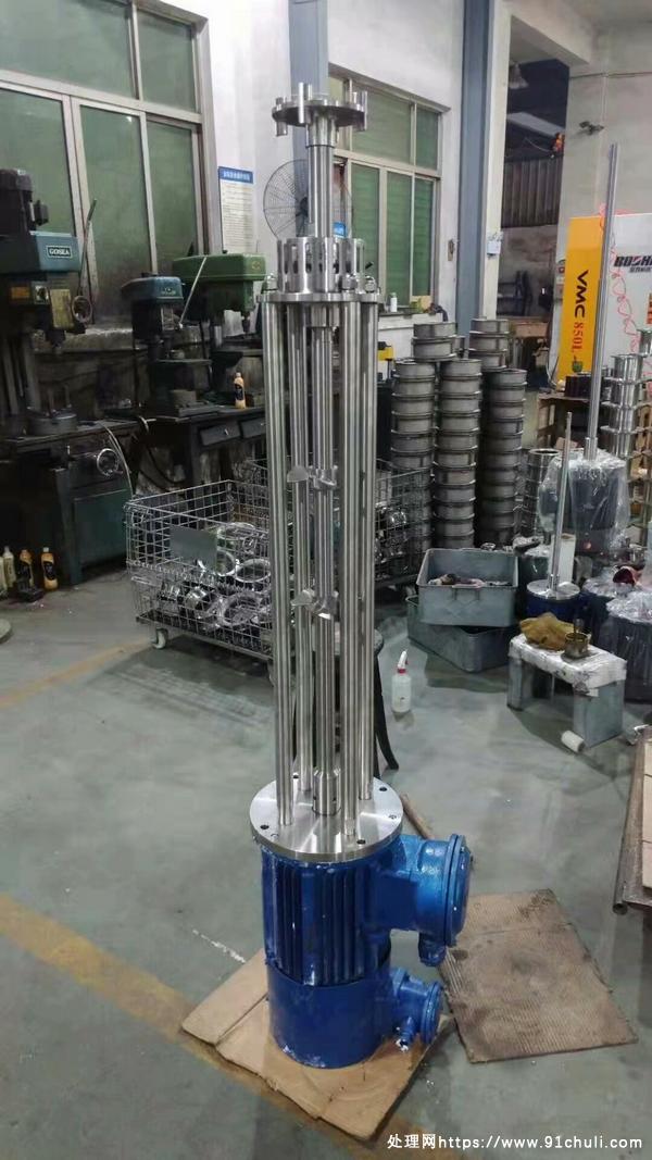 

日化用高剪切乳化机7.5kw/1450转