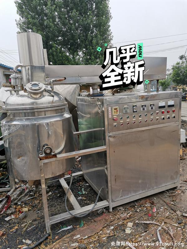 

300升电加热真空乳化机，水锅油锅齐全