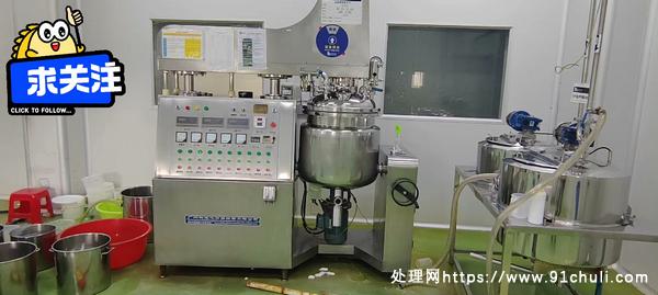 

转让5-1000升电蒸汽加热真空均质乳化机
