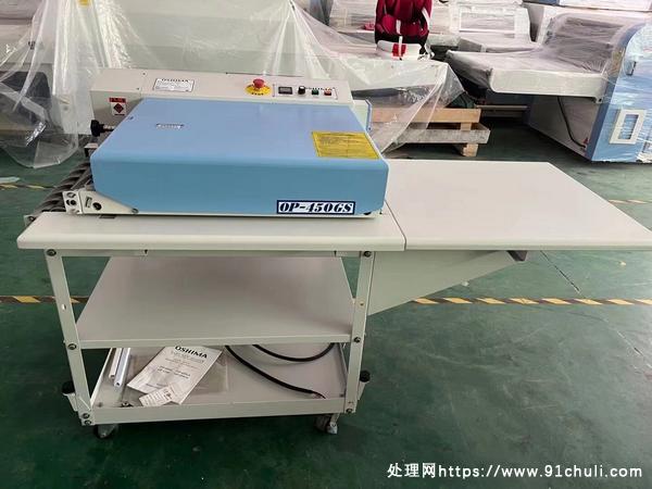 

台湾欧西玛OP-450GS粘合机，全新皮带