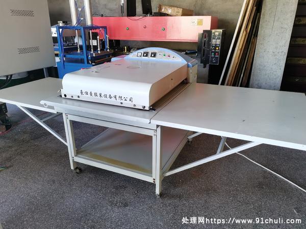 转让个人二手800型粘合机压衬机复合机