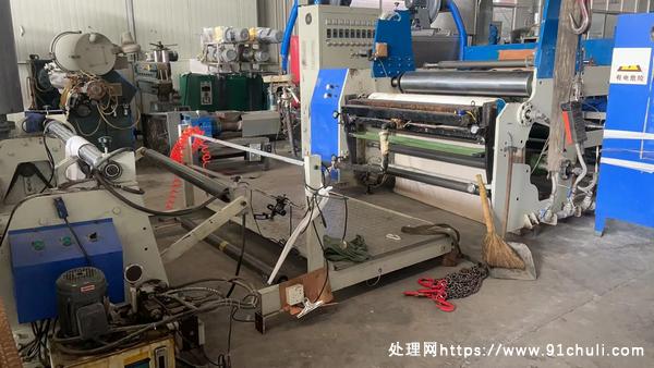 

1300华安热熔胶涂布复合机，45kw/90螺杆