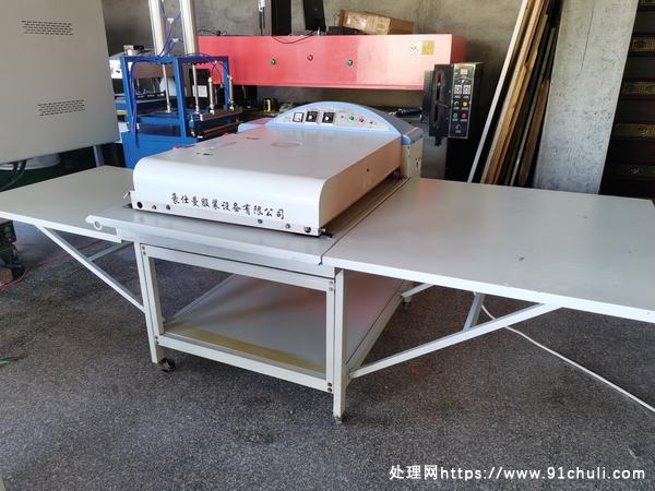 转让个人二手800型复合机