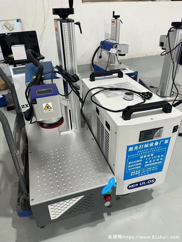 

打标机闲置八成新正常使用无问题同城自提