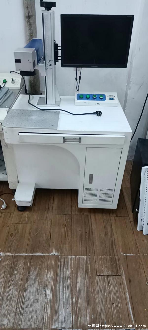 

转让60瓦打标机配杰普特激光器高功率