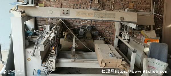 

极宇双排钻全新闲置