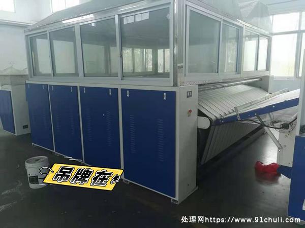 

布烫平折叠机一整套Mint十万