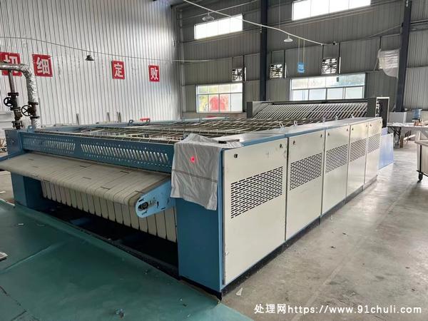 

巨鲸牌3.3米5辊烫平机+折叠机年底速抢