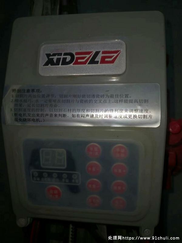 

鼎灿石材切割机使用时间短绵阳自提配件齐全