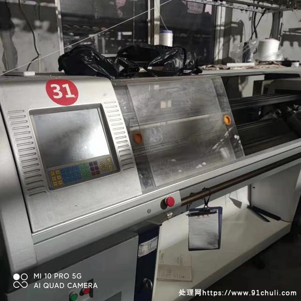 转让个人二手南星马12针电脑横机