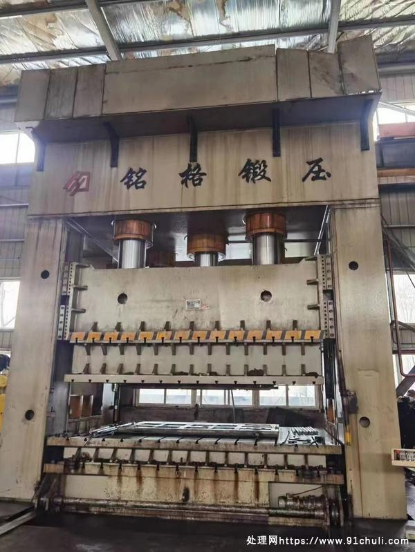 

铭格锻压2600吨液压机九成新湖北工厂出售