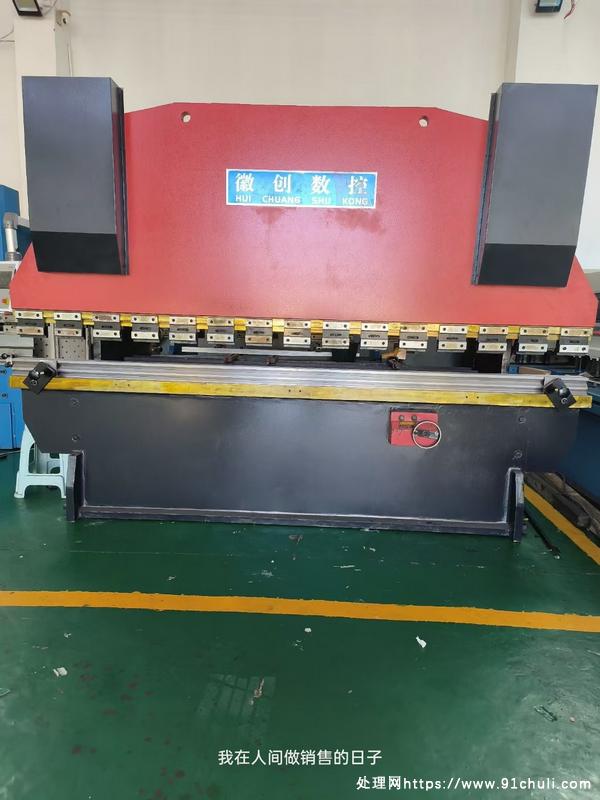 

徽创100吨3200加重型折弯机 已保养 模具齐全