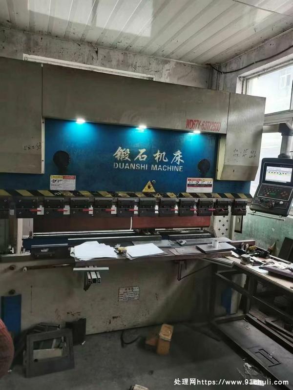 

63吨双伺服数控折弯机剪板机转让