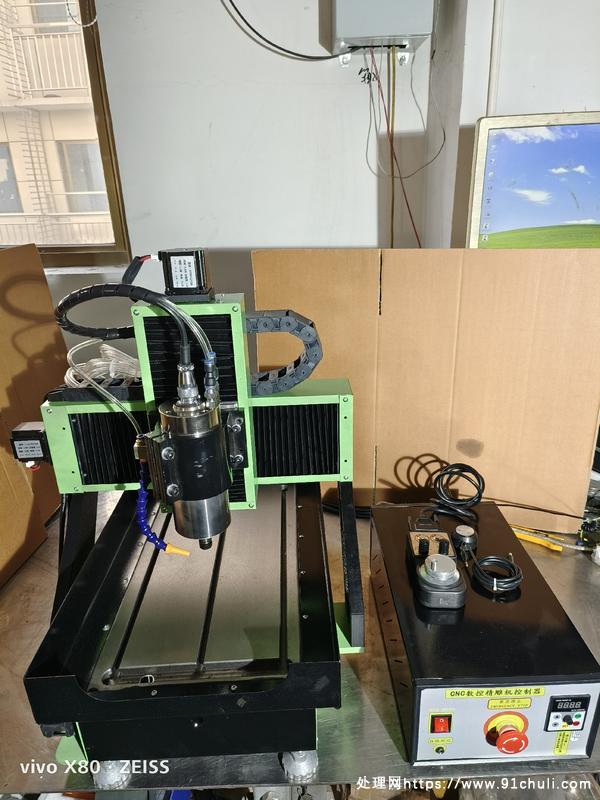

高精度三轴联动CNC雕刻机