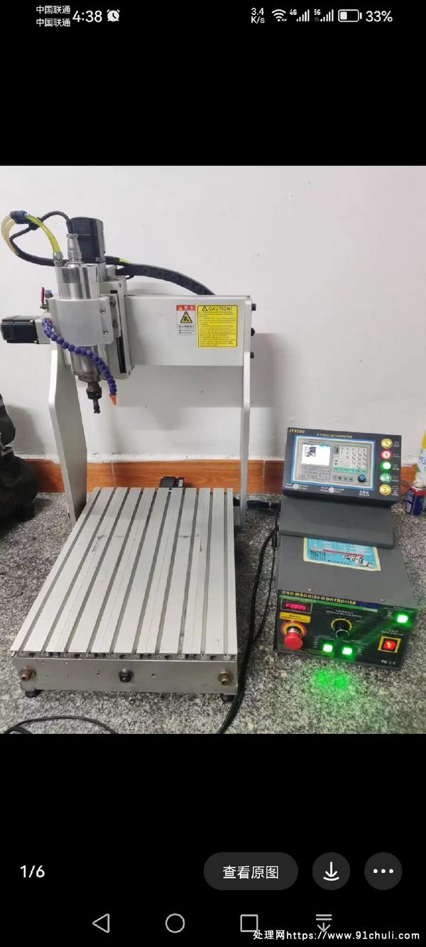 

晶研4030小型cnc雕刻机2.2kw成色实拍