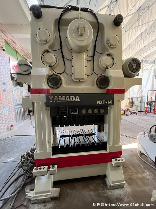 

YAMADA肘节式冲床，现货25mom