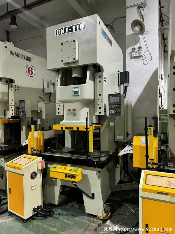 

欧泰110吨气动冲床110mm180mm行程全新机