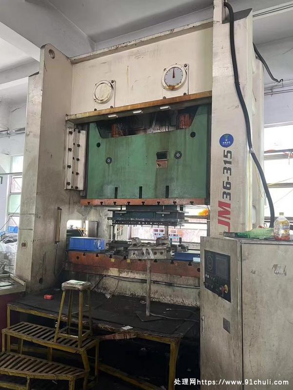 

扬力315吨龙门冲床，行程300，机况好