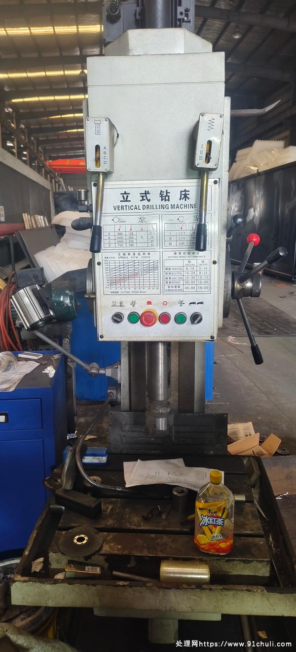 

Z5150B立式钻床21年精准98新零投资欢迎私聊