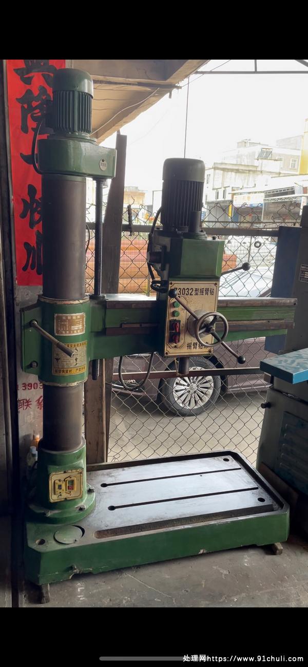 

3032摇臂钻床接电即用高精度优质设备欢迎咨询