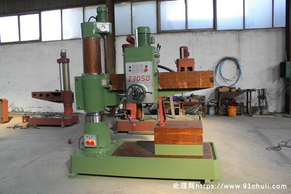 

Z3050摇臂钻床，双立柱，臂长1.6米