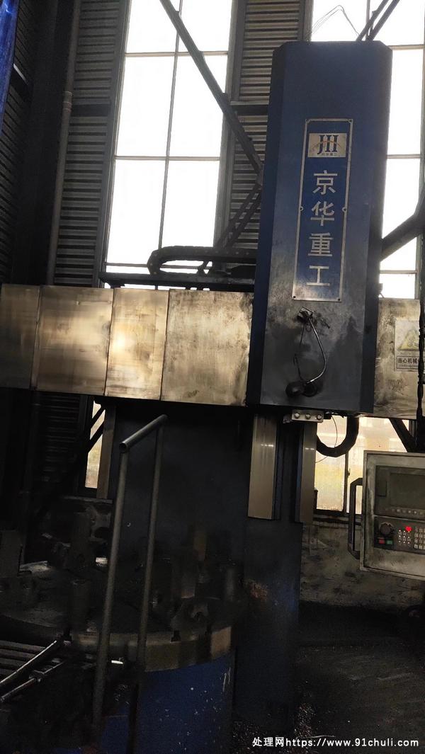 

京华5116立式车床1.6米西门子系统2020年包精度