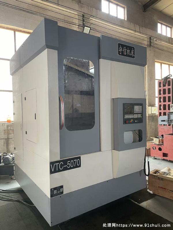 

CVT5070立车Φ500H700，伺服刀塔液压卡盘