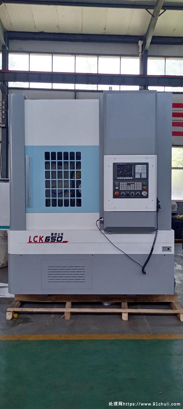 

LCK650数控立车加工直径650适合汽车圆盘工件