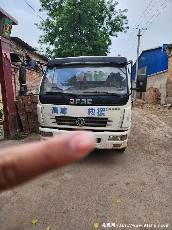 

冷启动黄牌清障车，性能超群拖车利器